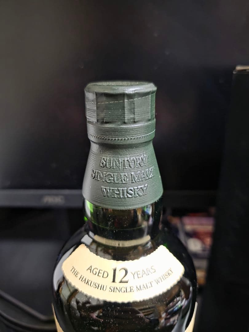 【希少！旧ラベル】白州 12年 シングルモルトウイスキー 700ml