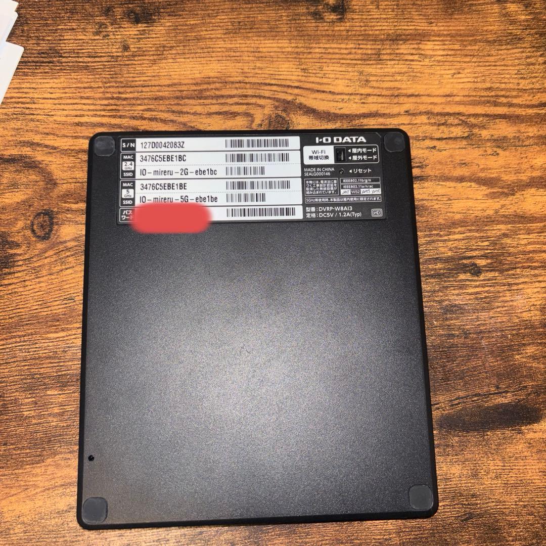 I-O DATA DVDミレル Wi-Fi DVDプレーヤー