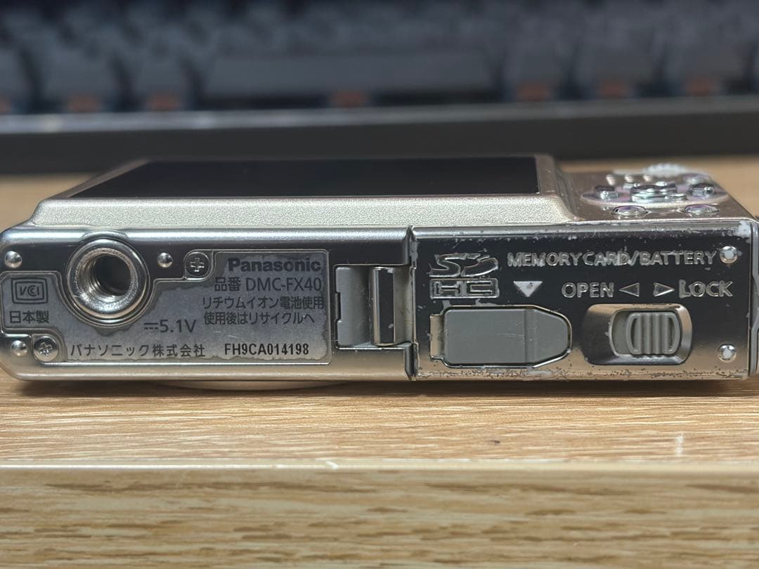 デジタルカメラ Panasonic DMC-FX40