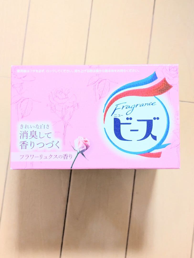 Kao Fragrance New Beads 800gフラワーリュクスの香り