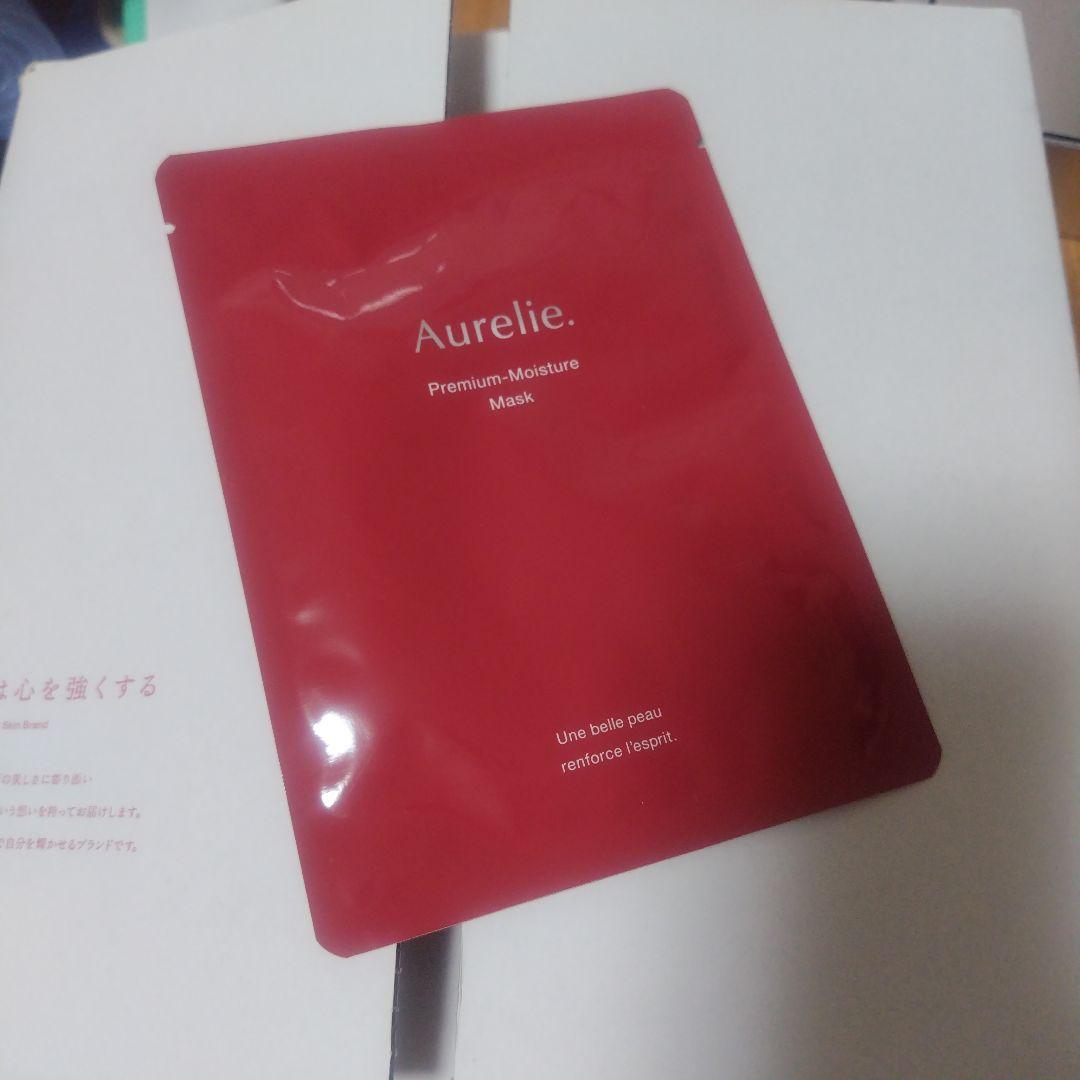Aurelie オレリー プレミアムエイジング集中ケアセット ナイトマスク付き②
