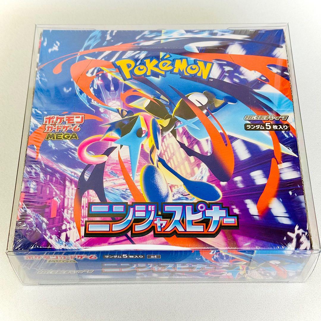 ✨️ポケセン産✨️新品・シュリンク付き/MEGA 拡張パック 【ニンジャスピナー 】