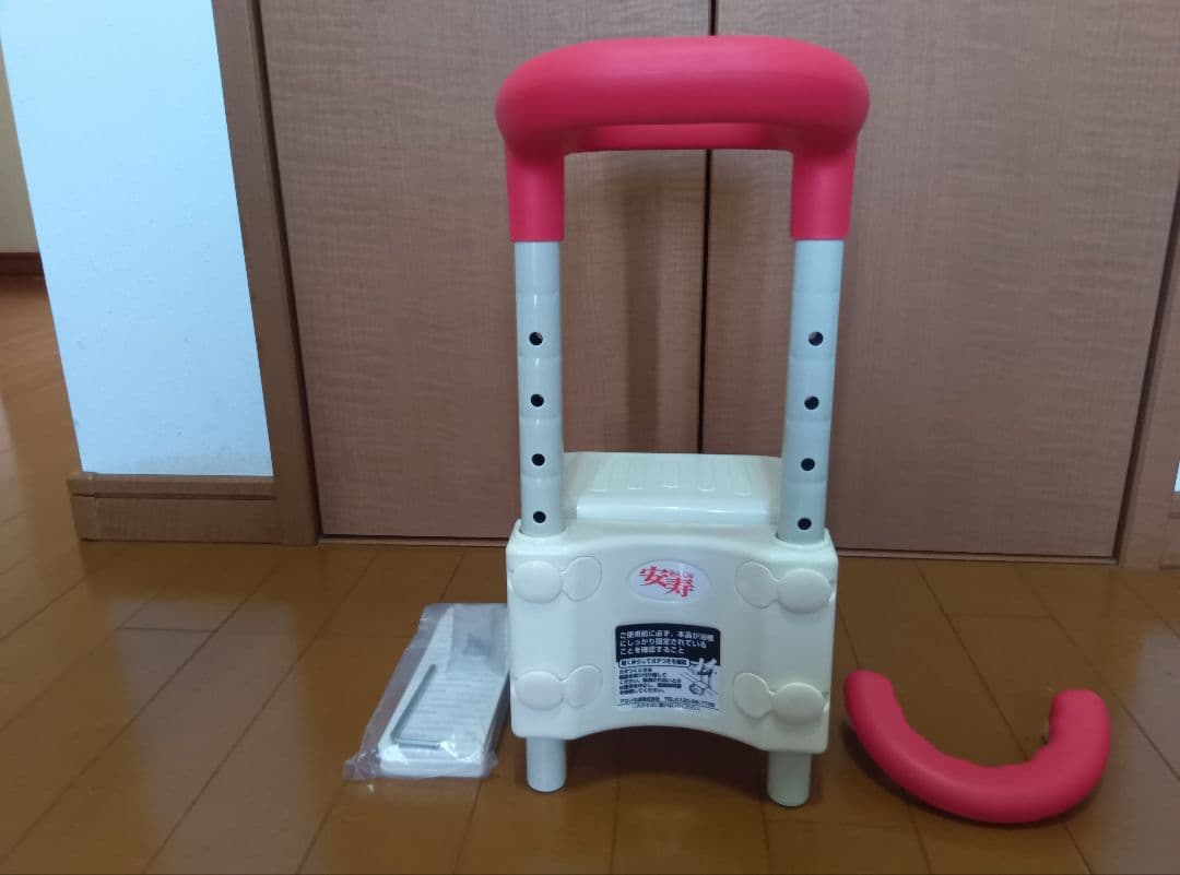 アロン化成　UST-130 入浴用手すり 浴槽