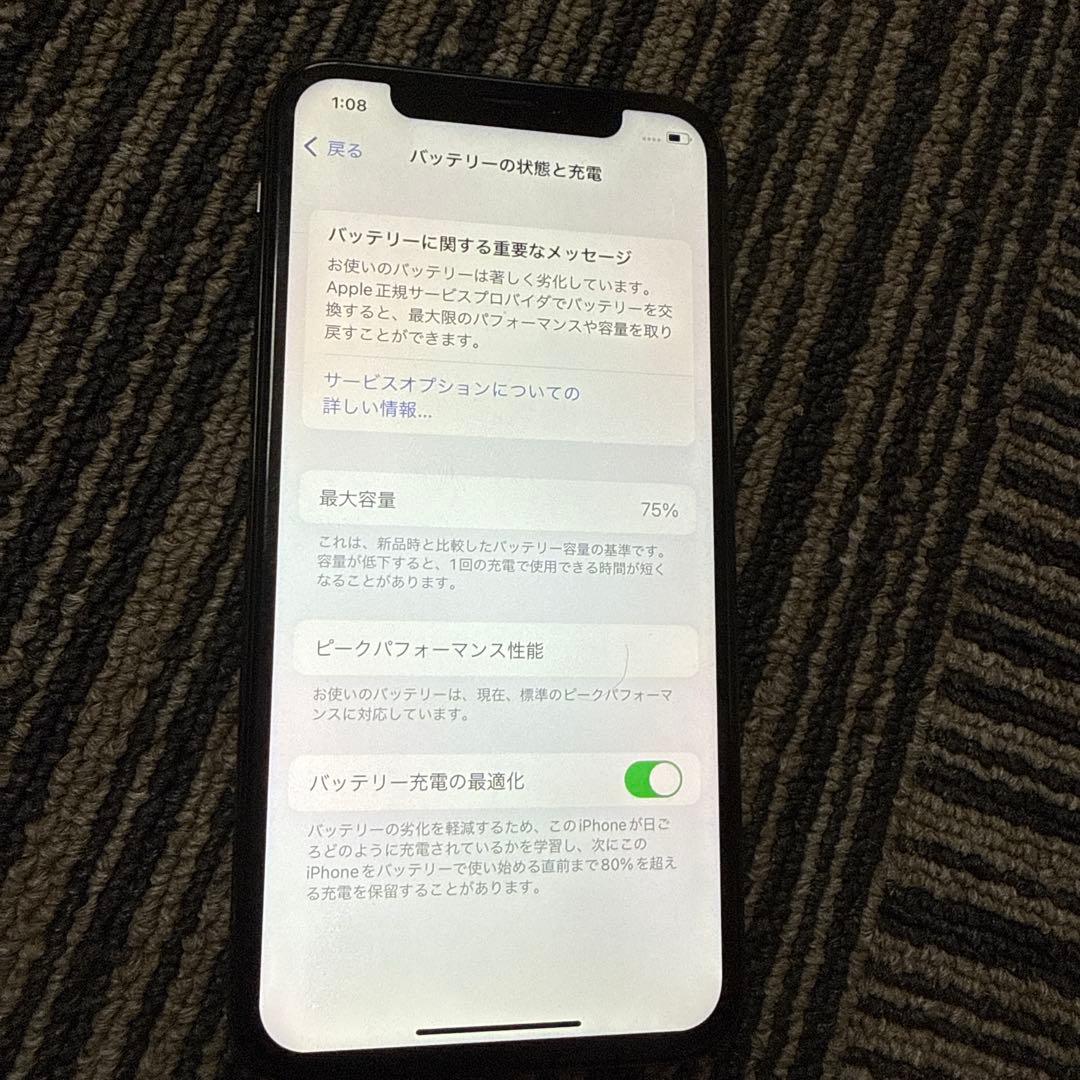 Apple iPhoneXシルバとブラック256GB 各1と7ブラック32GB1