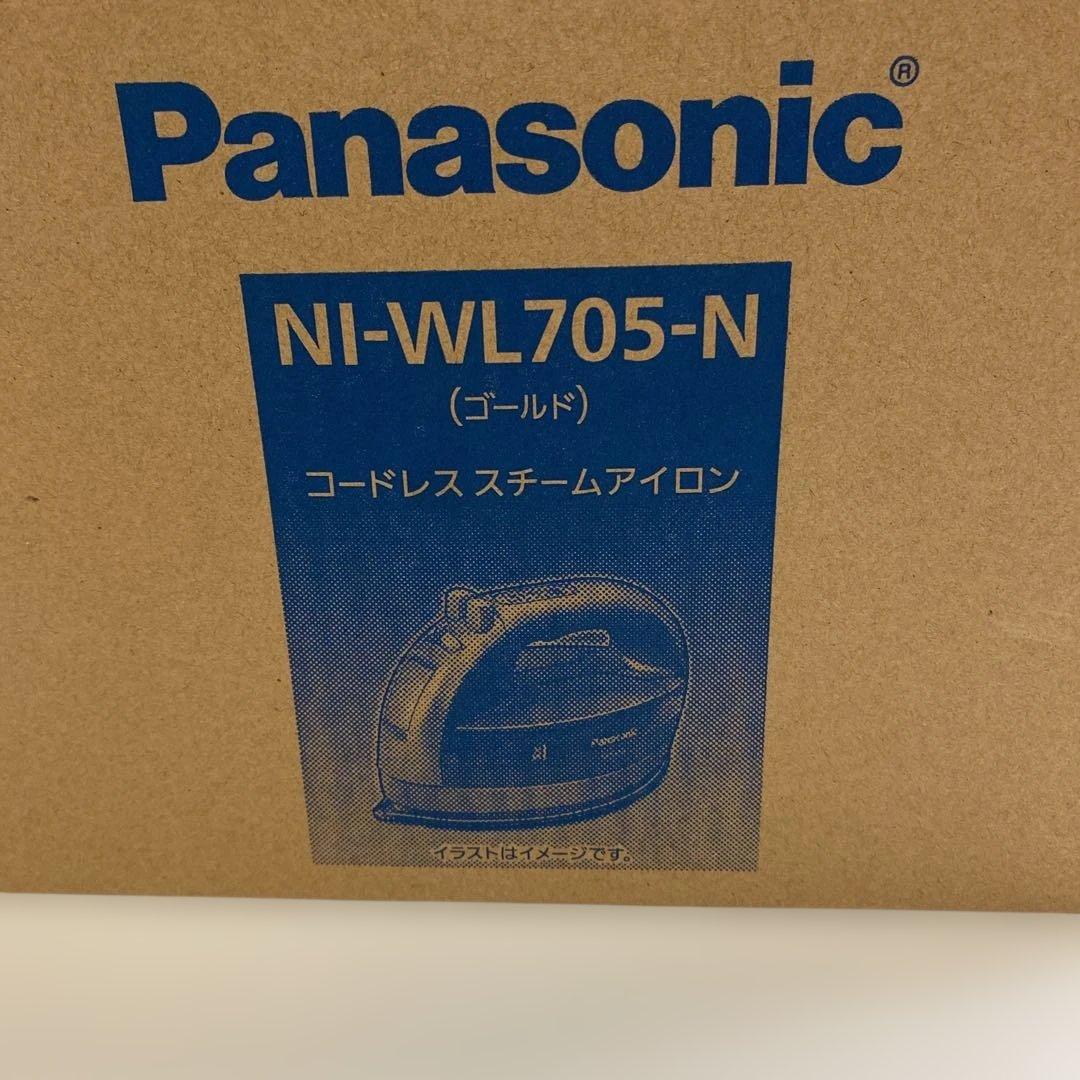 新品 Panasonic コードレス スチームアイロン NI-WL705-N 金