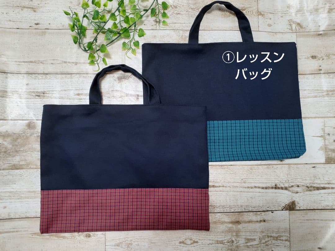 ハンドメイド＊ご注文受付中❣入園入学準備用品　ファミリアお好きな方に♡