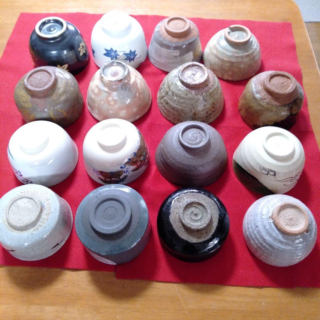 お抹茶碗16個