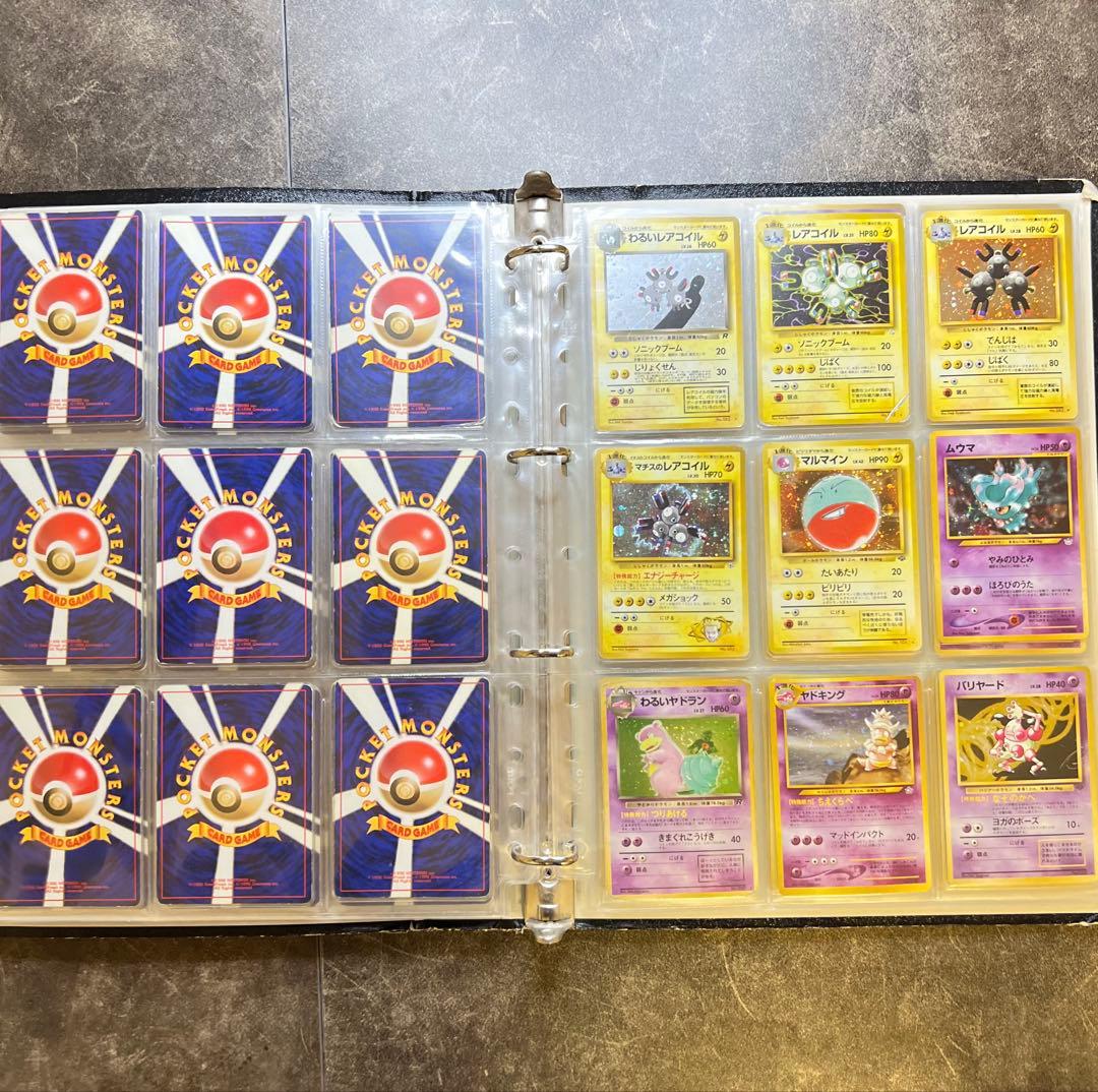 ポケモンカード　旧裏　まとめ売り　ポケカ　ホロ　ゲンガー　ミュウ　ルギア