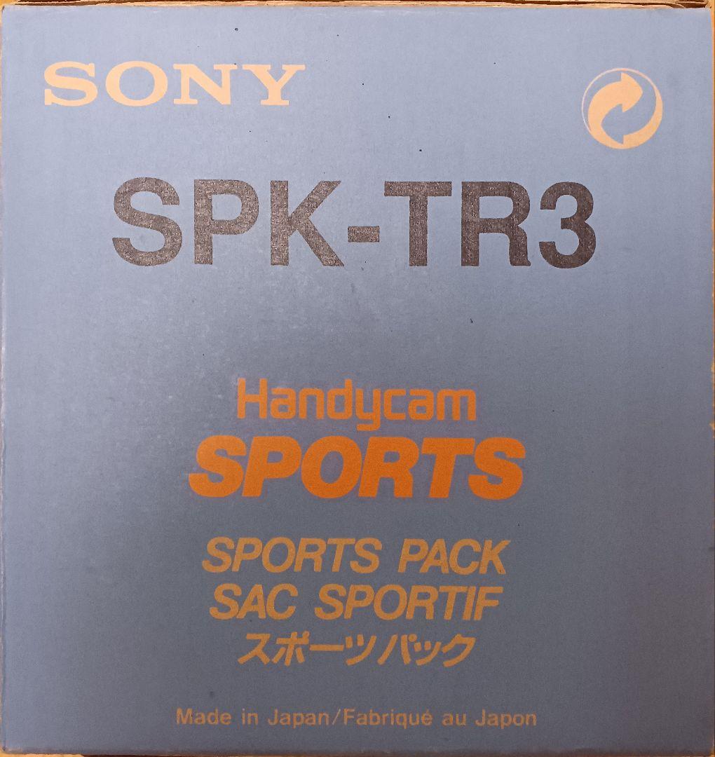 SONY Handycam SPORTS SPK-TR3 水中カメラケース