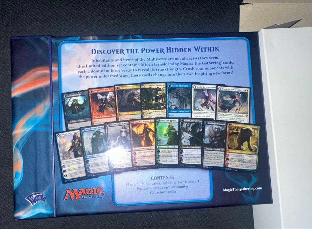 【MTG】FROM THE VAULT:TRANSFORM