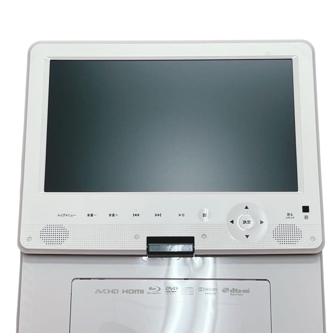 AVOX APBD-1011HK ポータブルブルーレイプレーヤー
