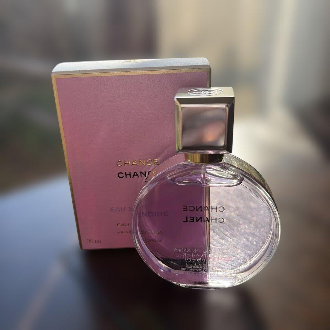 ヨウヘイ様　CHANEL チャンス　オースプランディド　オードゥパルファム
