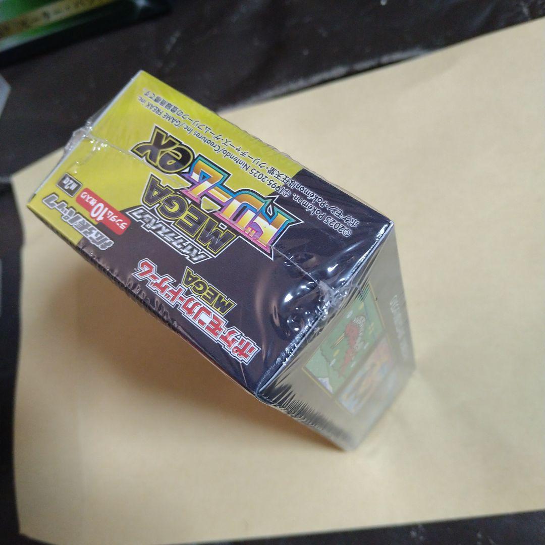 【シュリンク付き】ポケモンカードゲーム MEGA ドリームEX 1BOX ポケカ