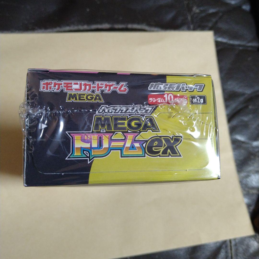 【シュリンク付き】ポケモンカードゲーム MEGA ドリームEX 1BOX ポケカ