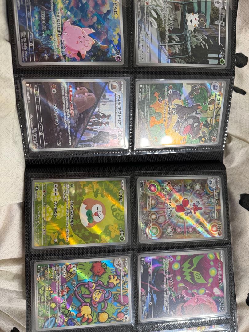 て*ト様 ポケモンカード　引退品　86枚　sar.sr.ssr.ar.ma.rr