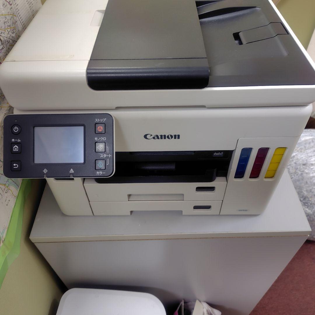 Canon 複合機 GX7030 　ギガタンク