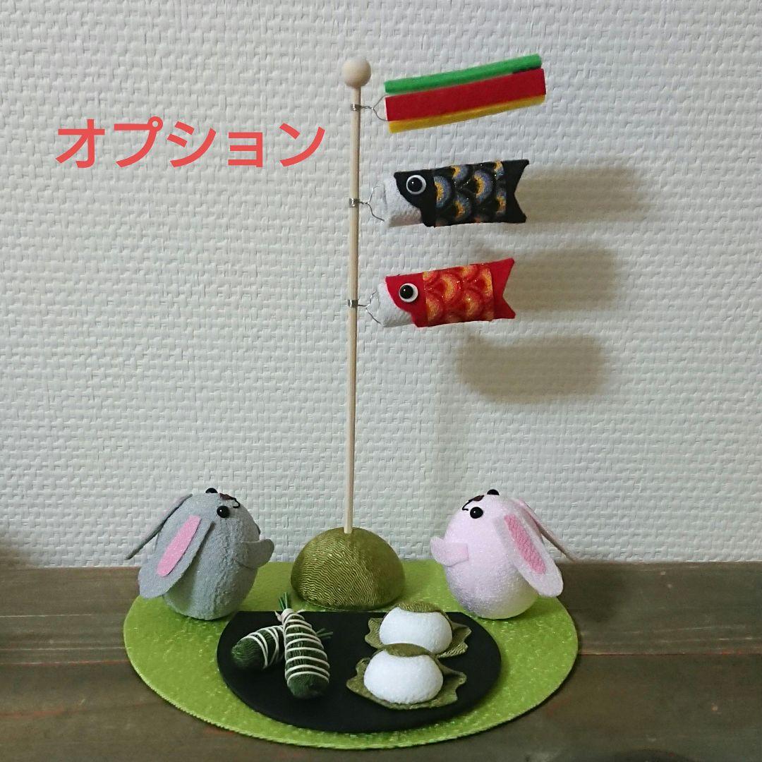 春の季節飾り うさぎのお花見 桜 菜の花 ちりめん フェルト ハンドメイド