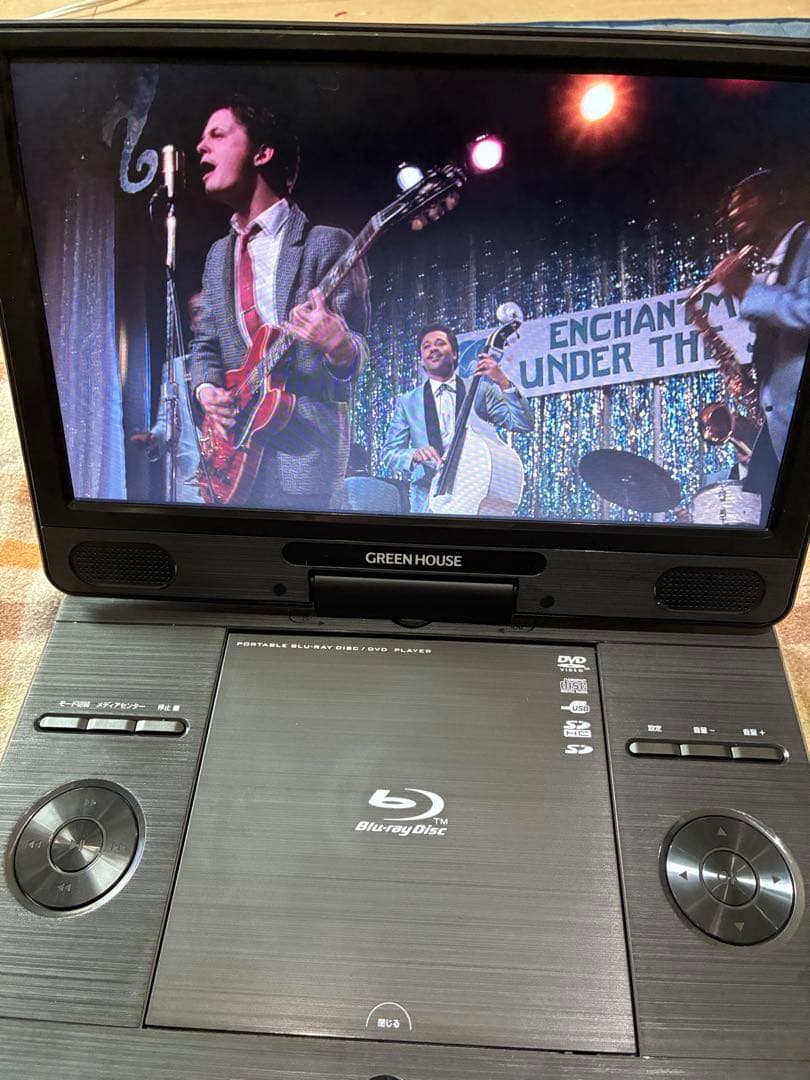 ポータブルブルーレイプレイヤー HOUSE GH-PBD11B-Bk