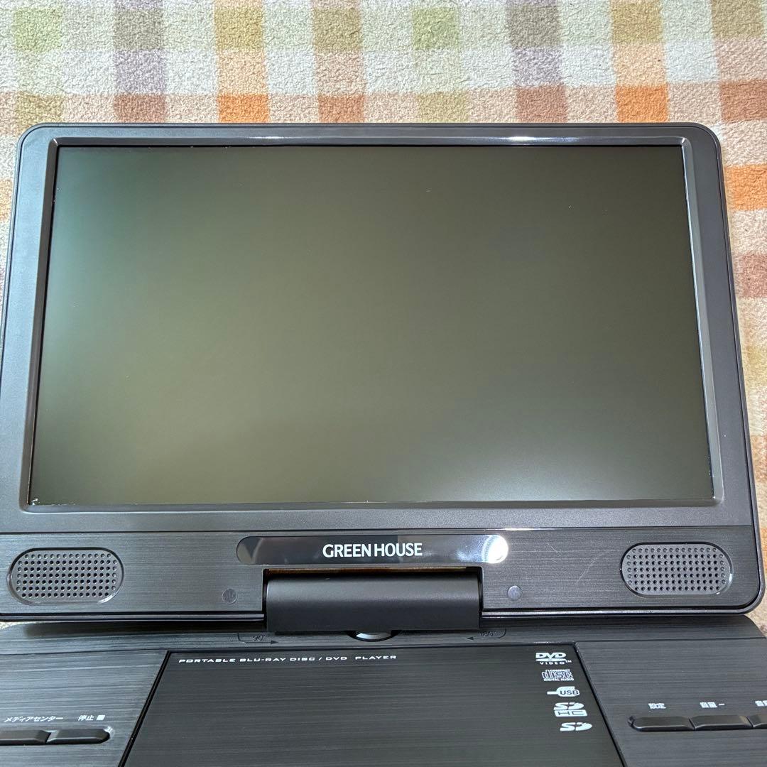 ポータブルブルーレイプレイヤー HOUSE GH-PBD11B-Bk