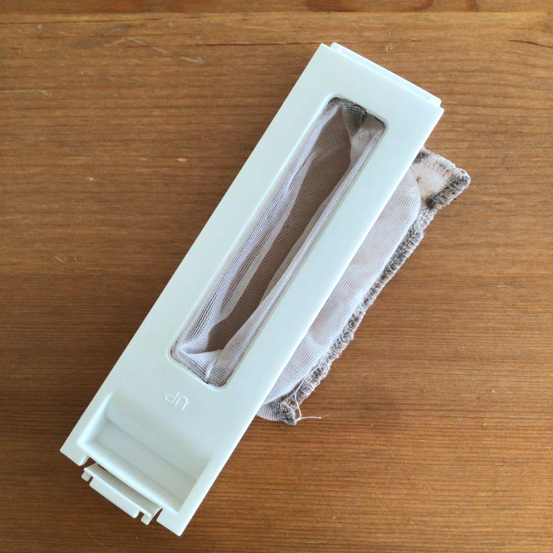 洗濯機　ハイアール　4.5kg   ※〜6/8ごろまでの出品予定※