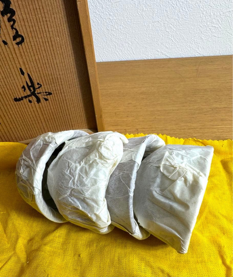 457 信楽焼　高橋樂斎　煎茶具　未使用品　共箱