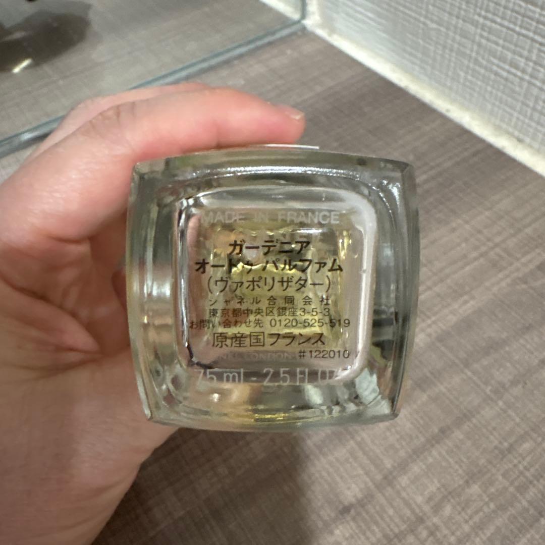CHANEL GARDENIA オードパルファム 75ml