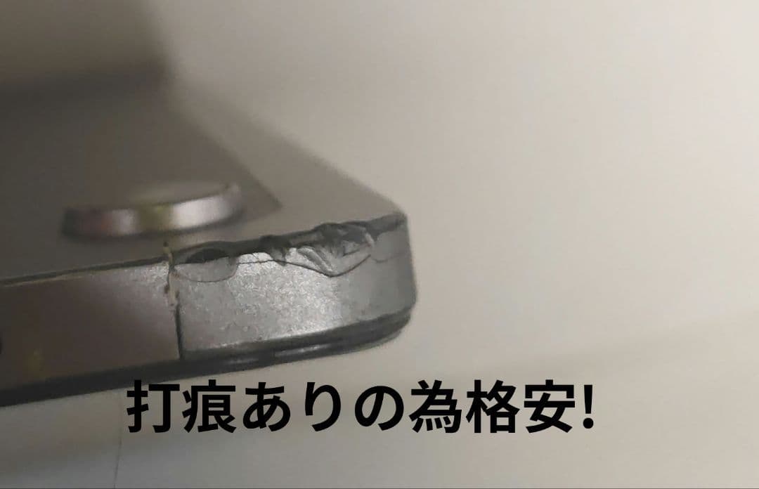 Androidタブレット ALLDOCUBE iPlay 50期間限定値下げ！！