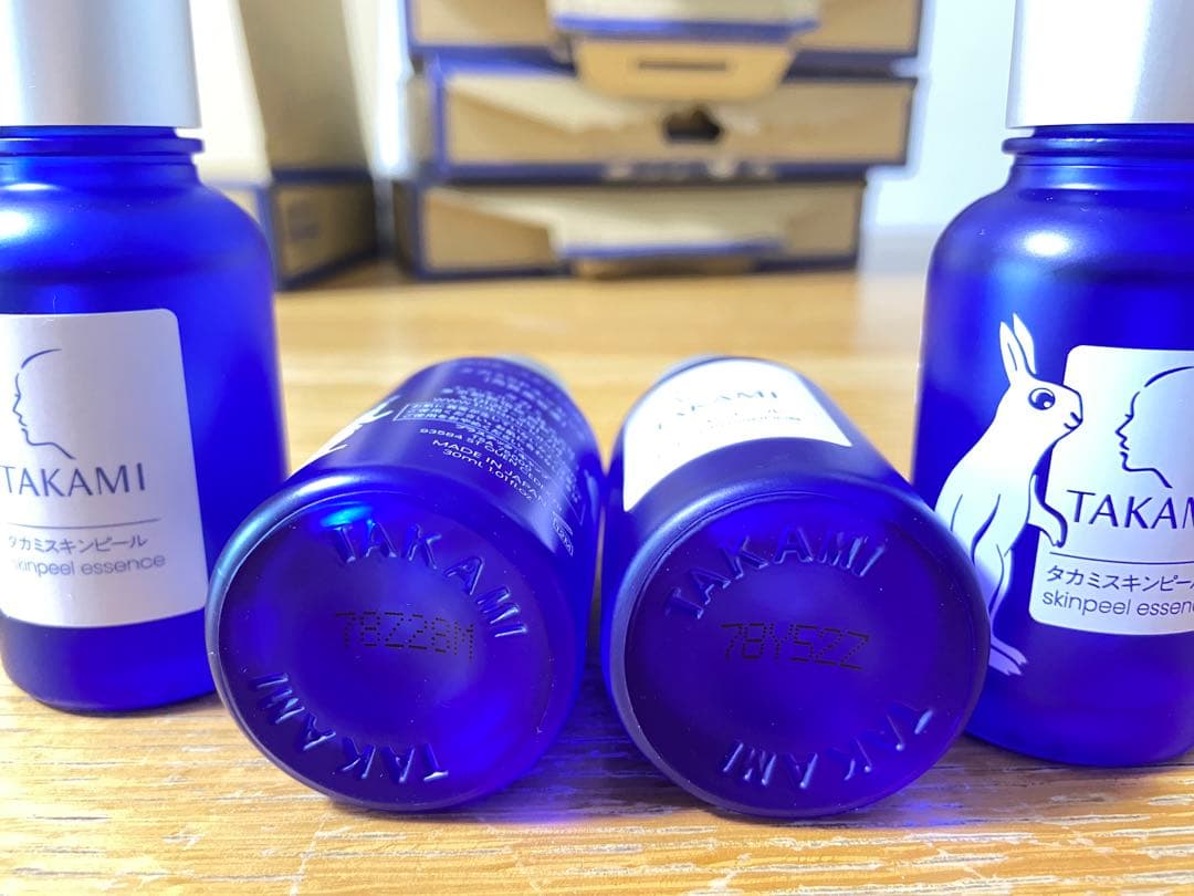 【新品】タカミ スキンピール 30ml 3本セット（限定ボトル・公式正規品）