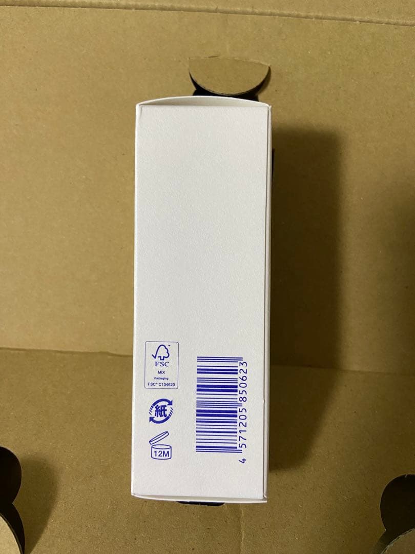 【新品】タカミ スキンピール 30ml 3本セット（限定ボトル・公式正規品）