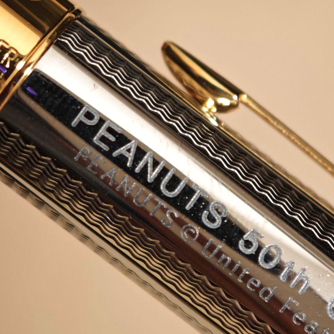 パーカー ソネット スヌーピー 万年筆 18k Parker sonnet