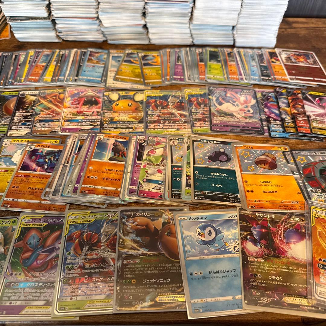 ポケモンカードまとめ売り 約2000枚 タッグチーム 等 引退品 大量