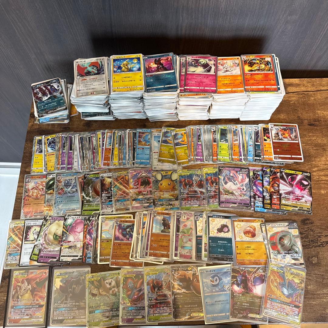 ポケモンカードまとめ売り 約2000枚 タッグチーム 等 引退品 大量