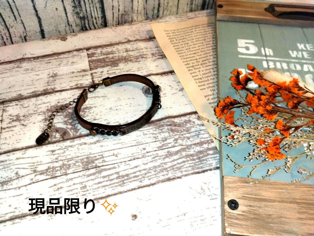 Vintage風　アメリカン　男前　　　
シンプルデザイン革ブレスレット