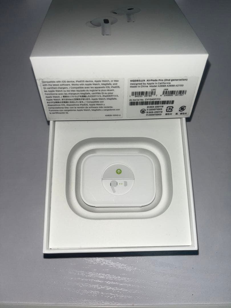 AirPodsPro2 ケース エアポッツプロ2