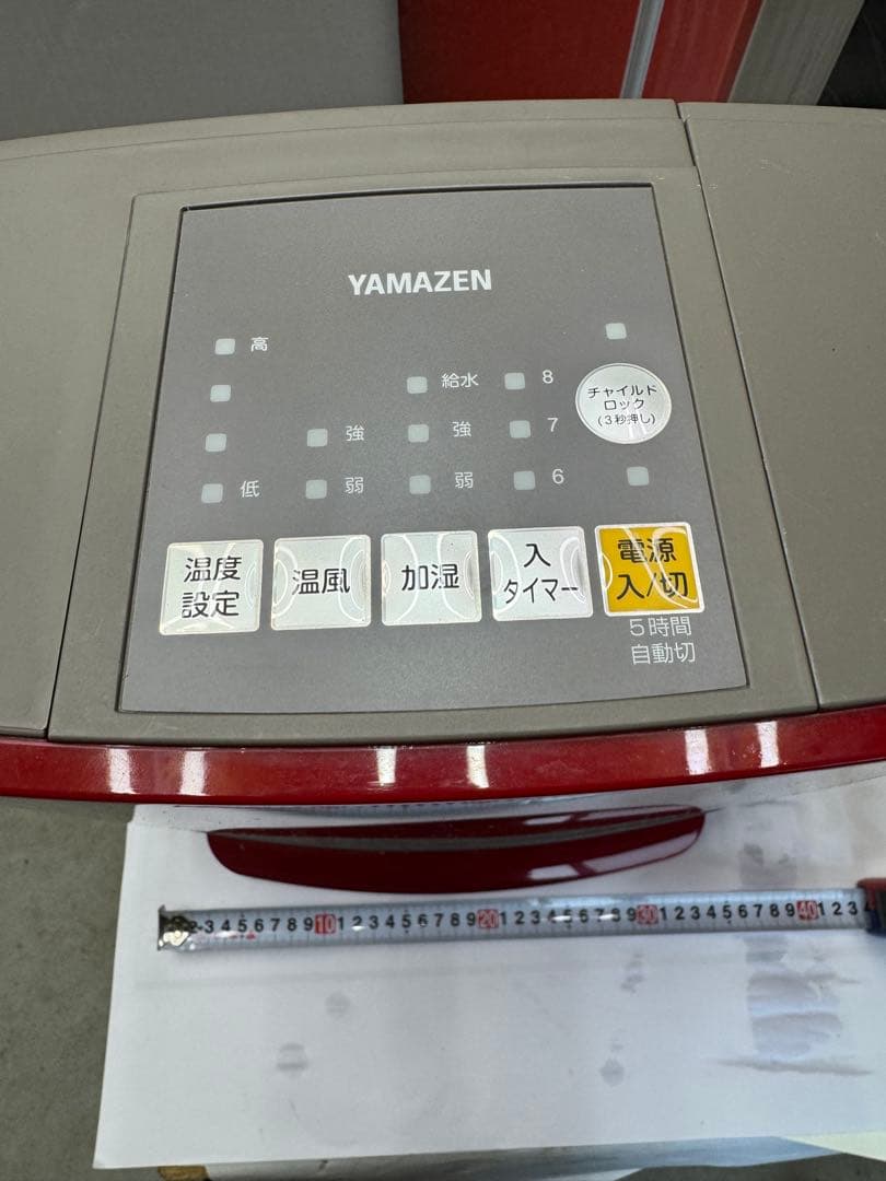 加湿セラミックヒーター　未使用に近い