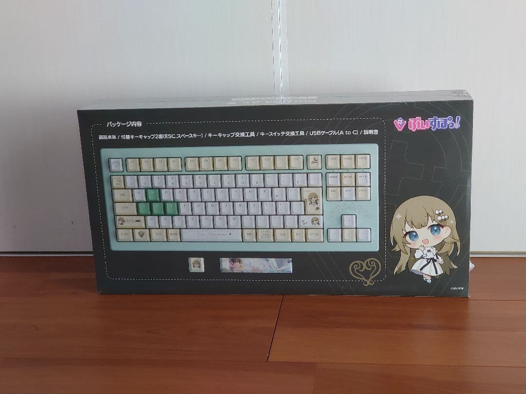 ぶいすぽっ!キーボード（英リサEDITION）