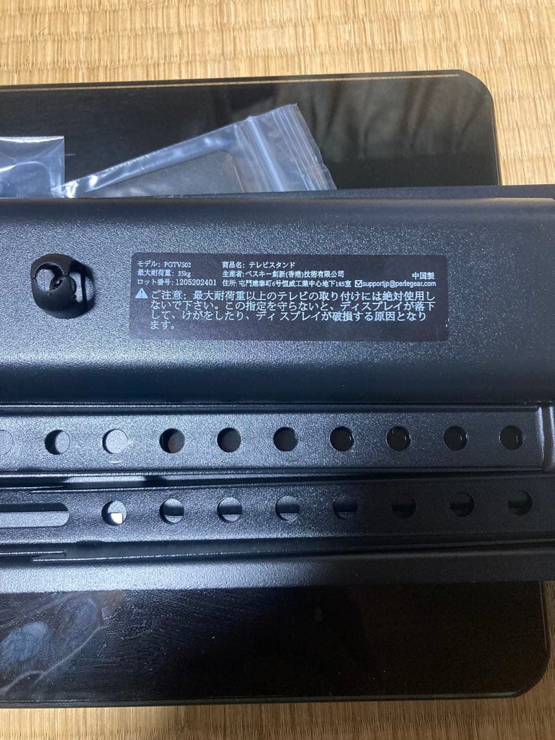 ORION NHC-401B 40型フルハイビジョン液晶テレビ 動作品