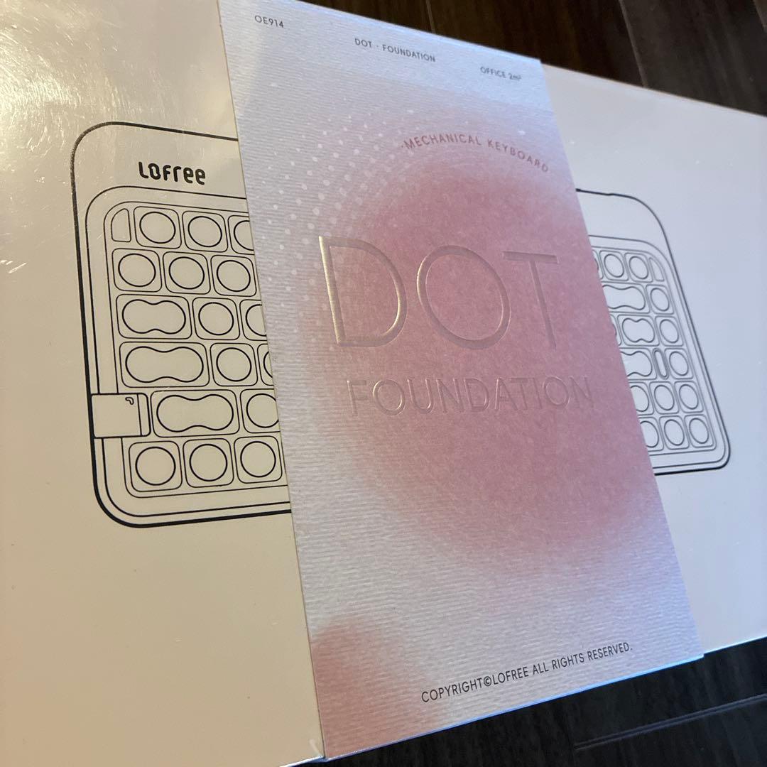 【週末限定値下げ】新品ロフリーDOT Foundation キーボード