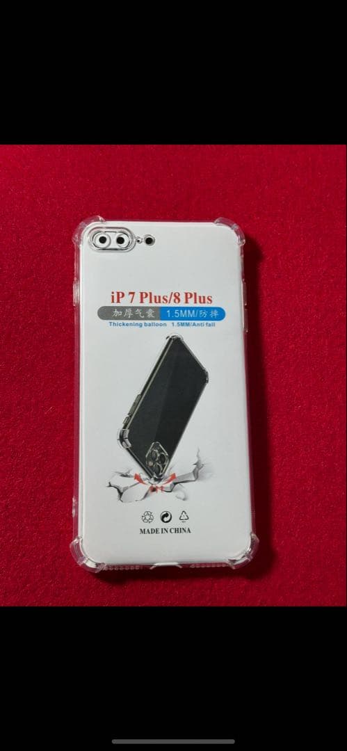 【1310】iPhone 8plusシルバー 64GB simフリー