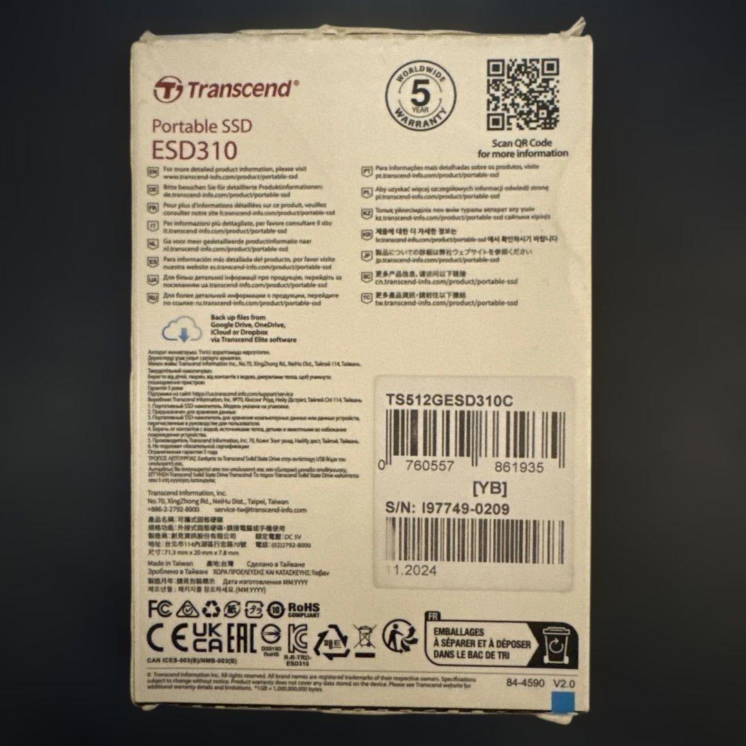 【箱ダメージあり特価】トランセンド ESD310 512GB ポータブルSSD