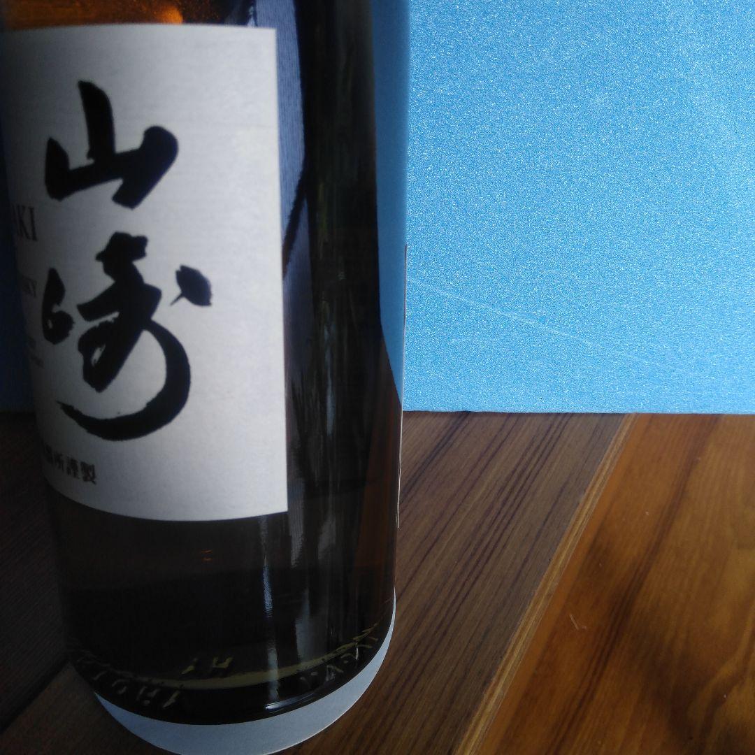 ゴ*ん様 山崎シングルモルト700ml山崎12年50ml300円スタート