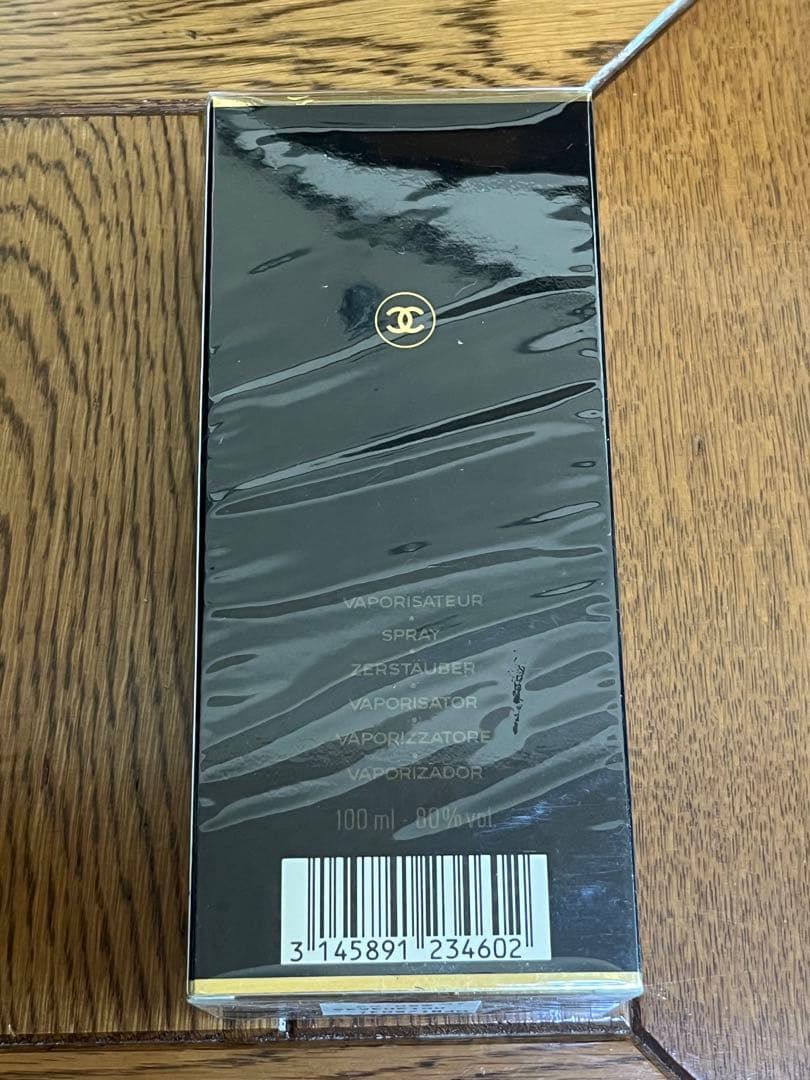 CHANEL COCO シャネル ココ オードトワレ 100ml