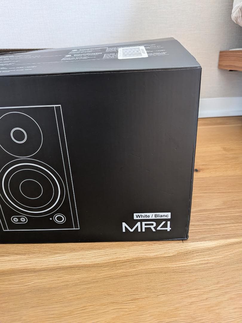 EDIFIER MR4 ホワイト スピーカー