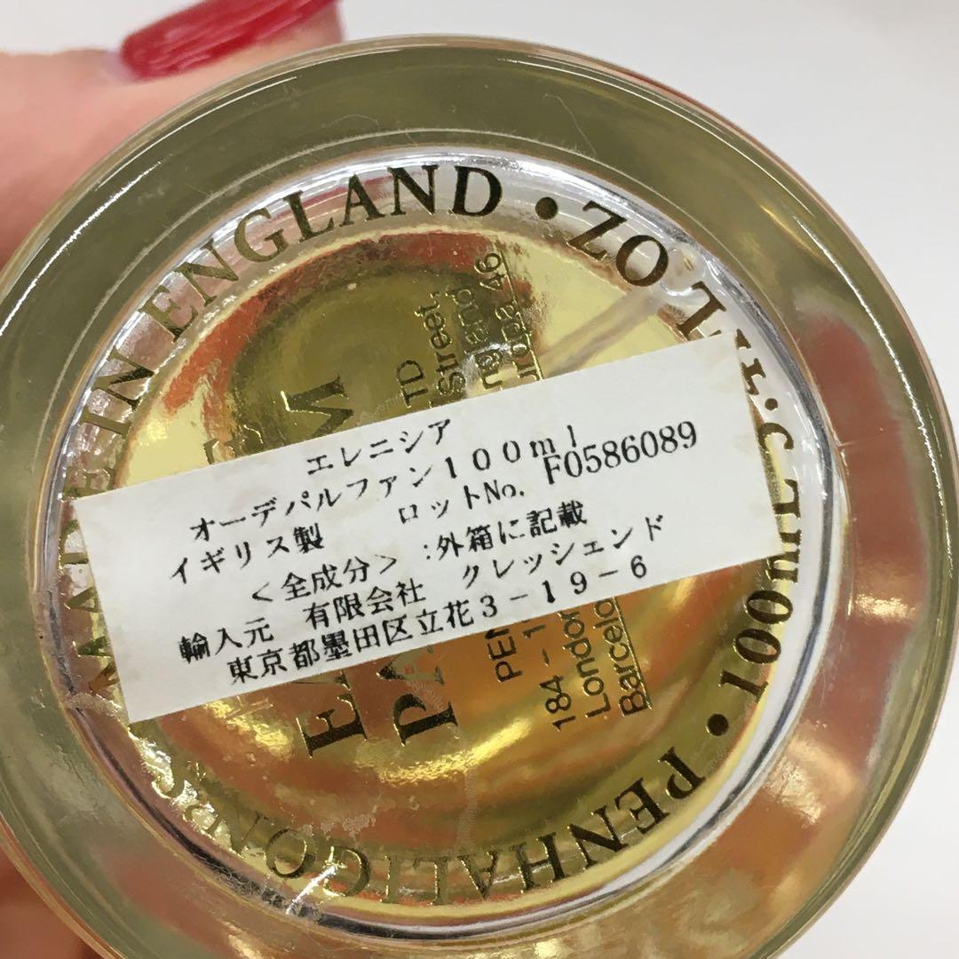 ペンハリガン 香水 エレニシア 100ml