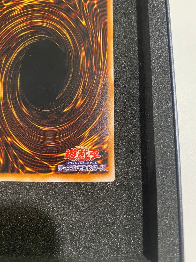 遊戯王　2期　ブラックマジシャン　レリーフ　アルティメットレア