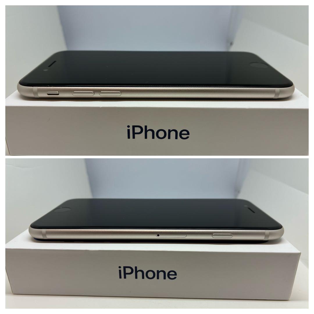 【超美品】iPhone SE3 128GB 白 SIMフリー 新品電池100%