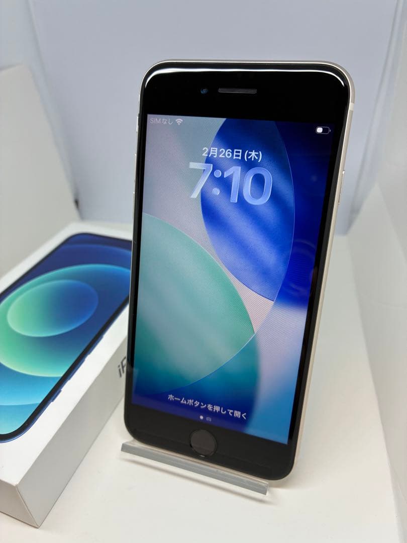 【超美品】iPhone SE3 128GB 白 SIMフリー 新品電池100%