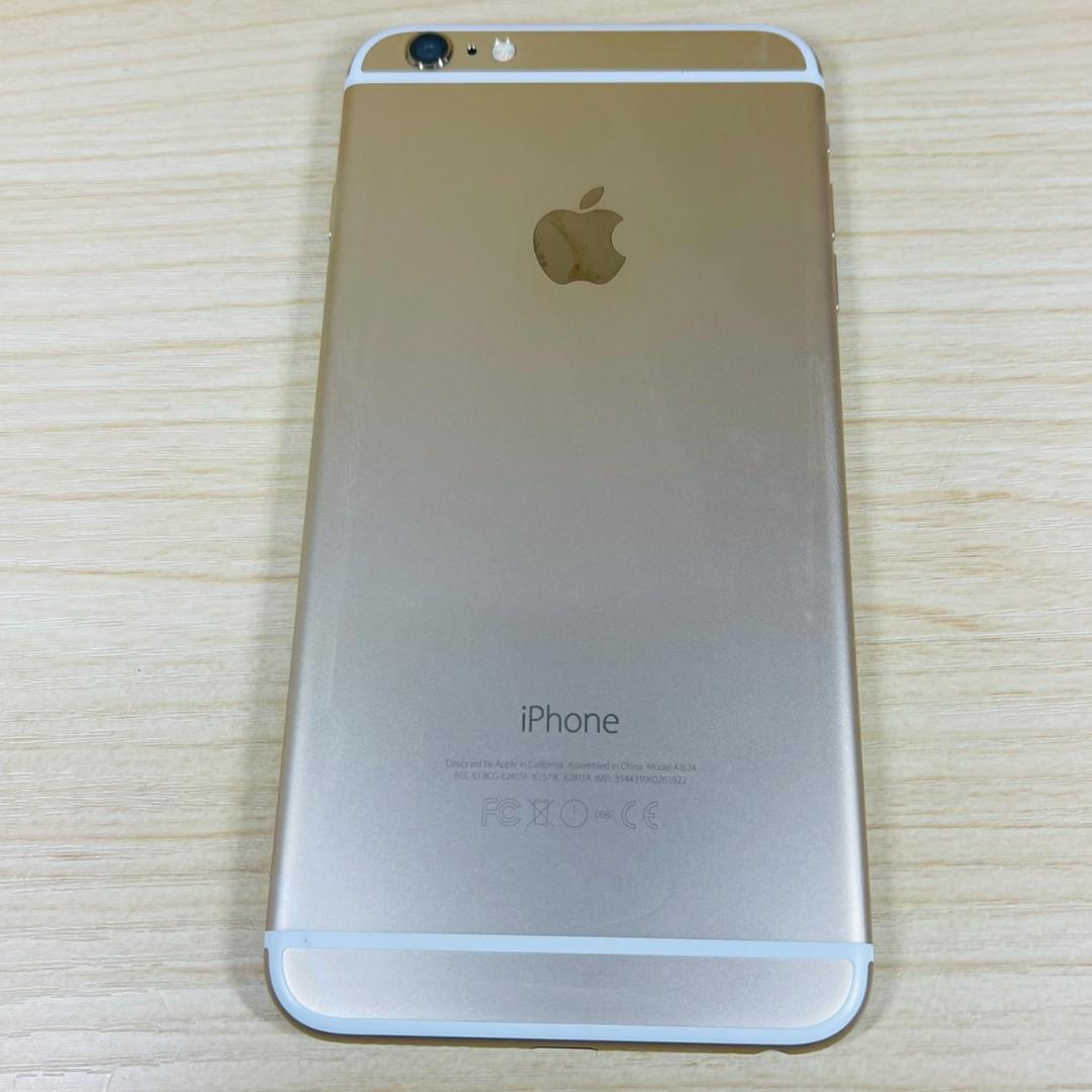 w4 softbank iPhone6 Plus 64GB おまけ付き