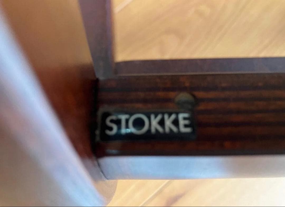 STOKKE ストッケ　バランスチェア　バリアブル