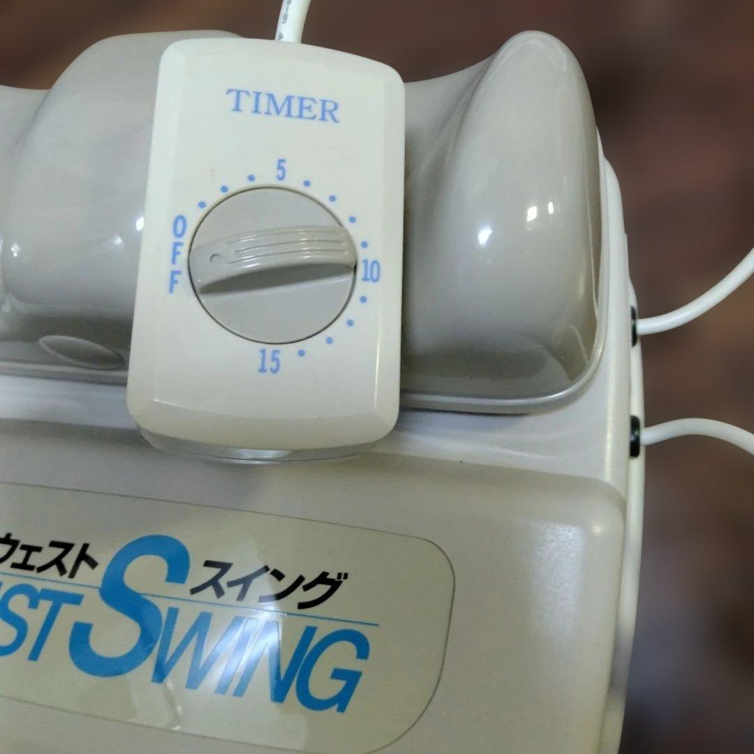 ウェストスイング　健康器具　Waist Swing